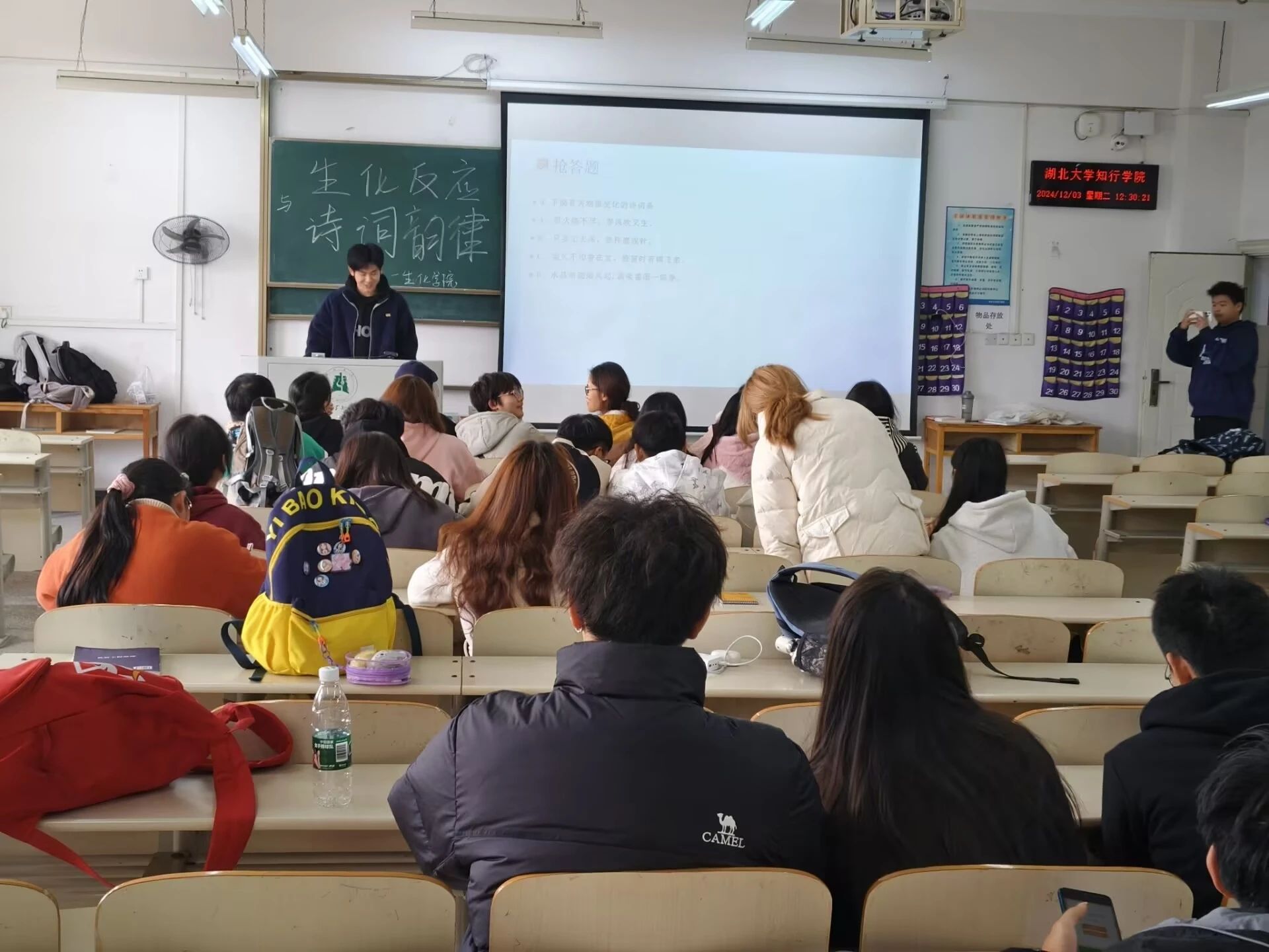 图示, 示意图

中度可信度描述已自动生成:ver1